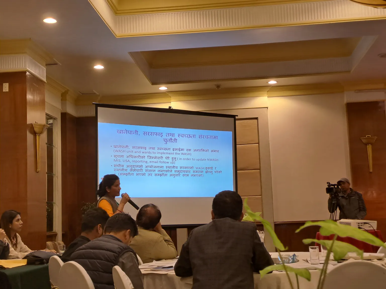 N-WASH MIS reflective workshops ensure that Nepal's move to digitise data for development is on the right track