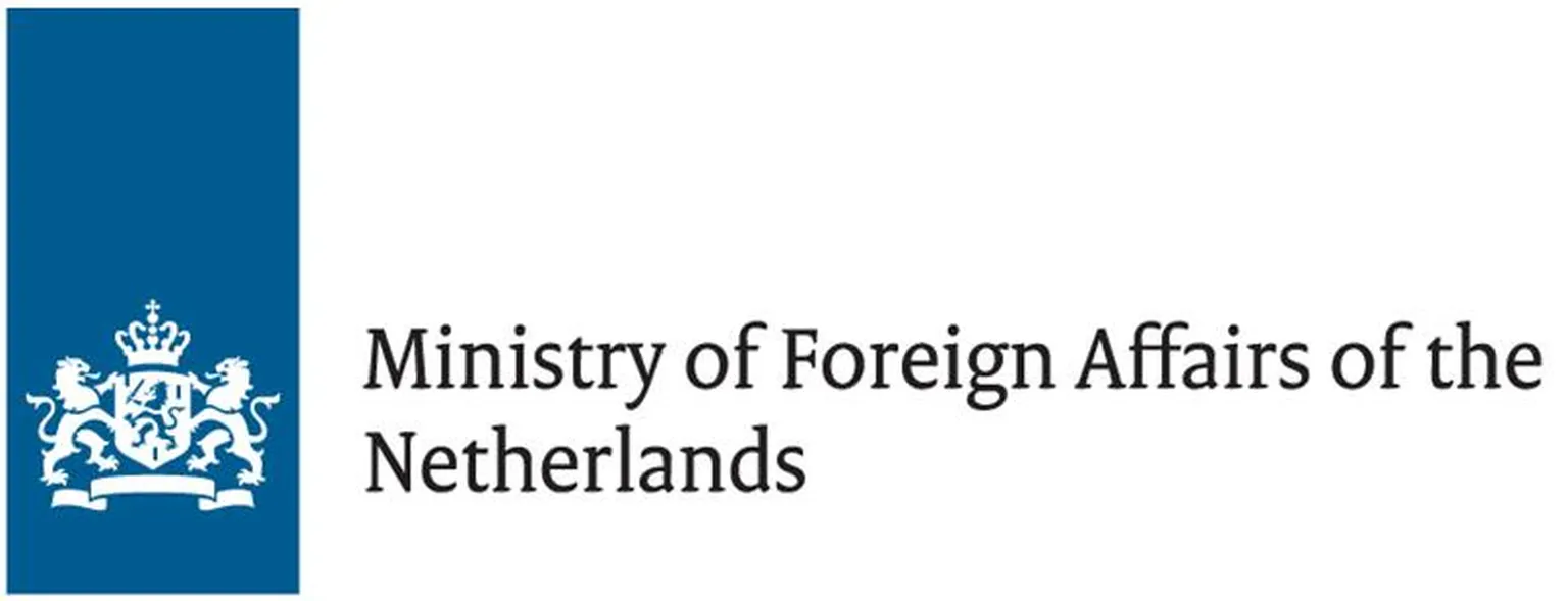 DGIS logo