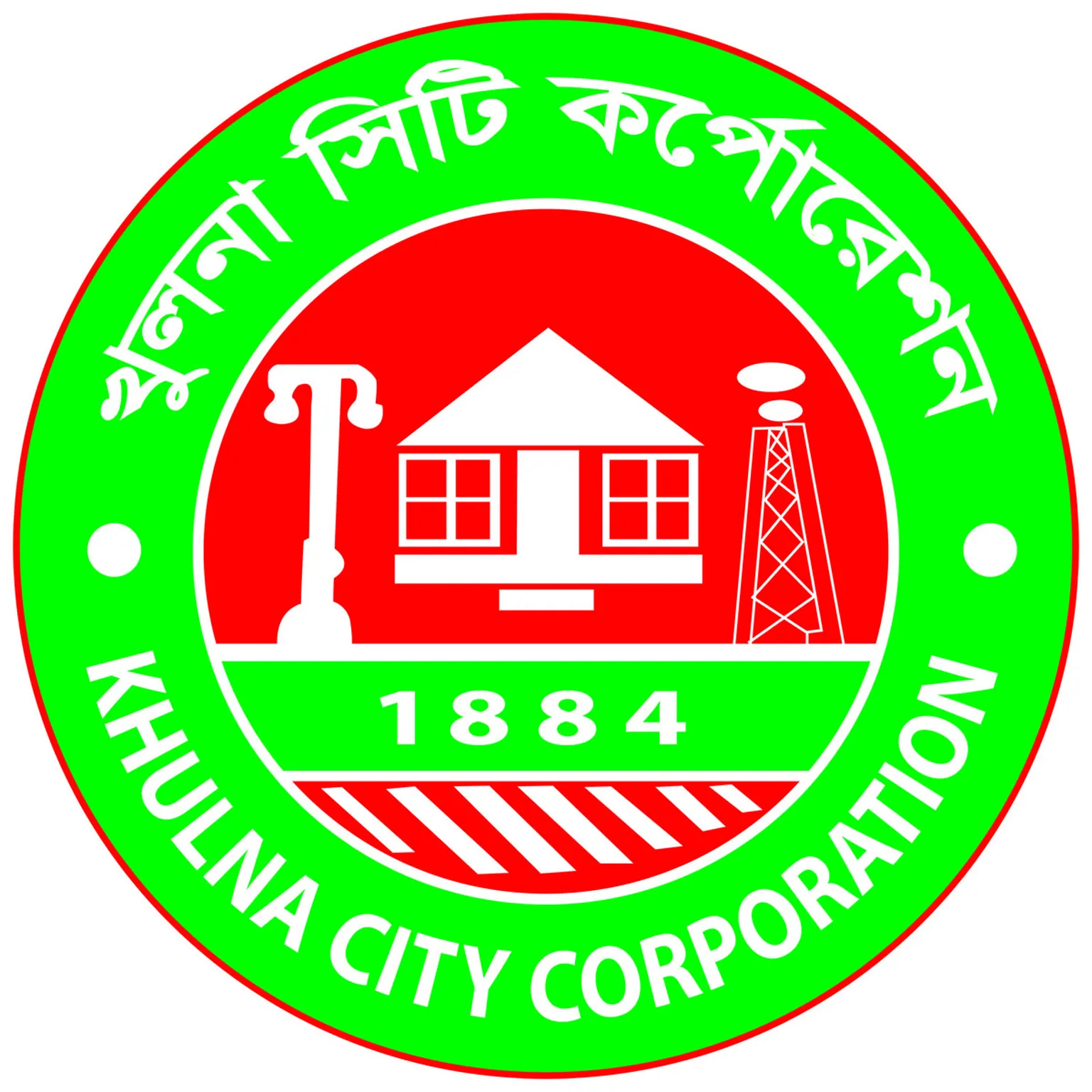 Khulna City Corporation 